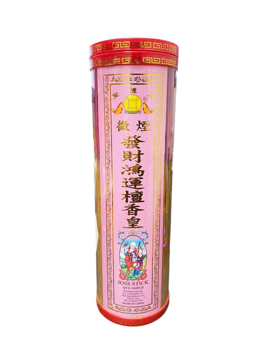 Joss Sticks 香火