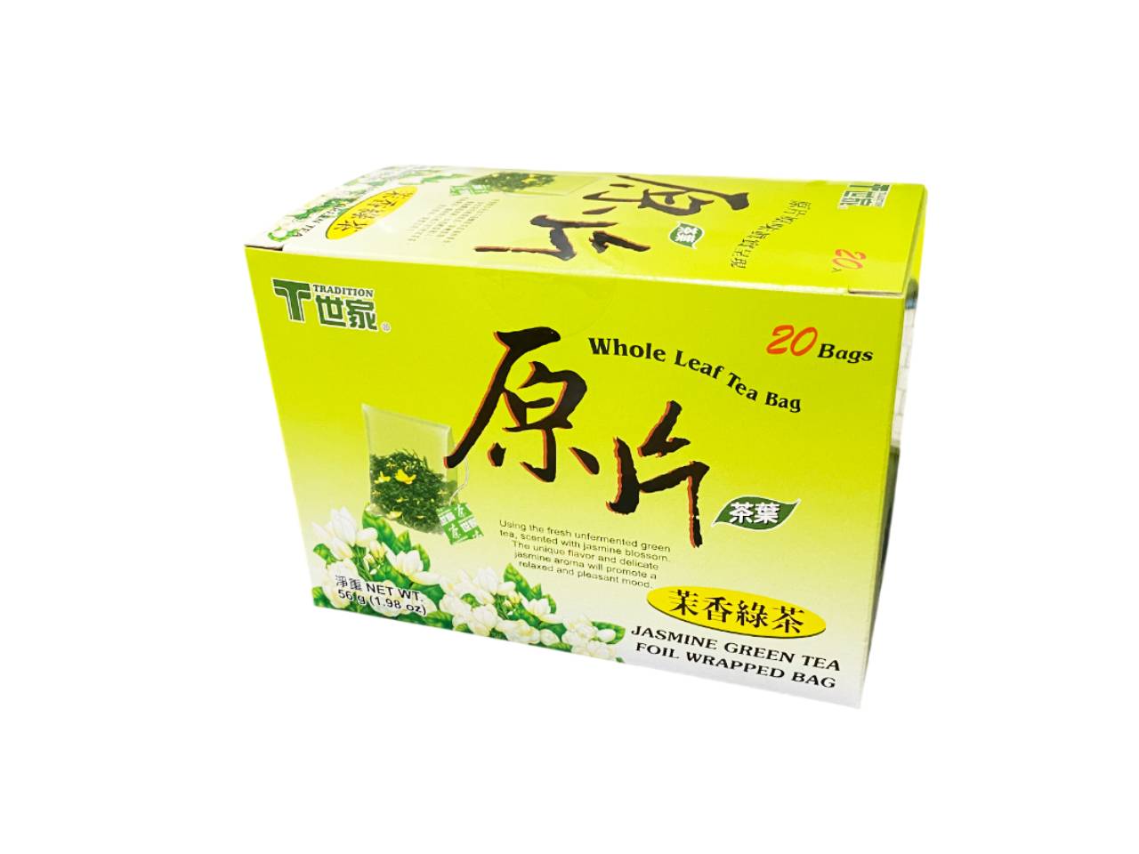 T世家 苿香绿茶 Jasmine Green Tea Whole Leaf Tea Bags 20bags