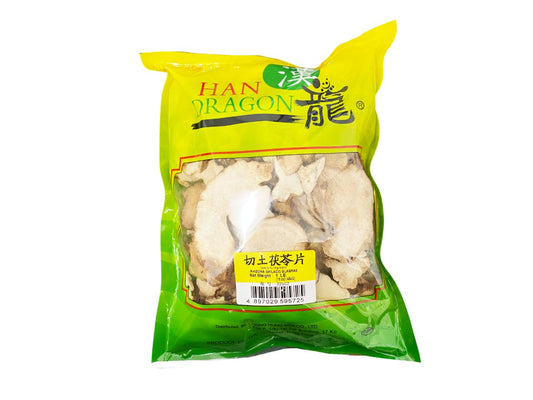 Sarsaparilla Root (Rhizoma Smilacis Glabrae) - 土茯苓 (tǔ fú líng)