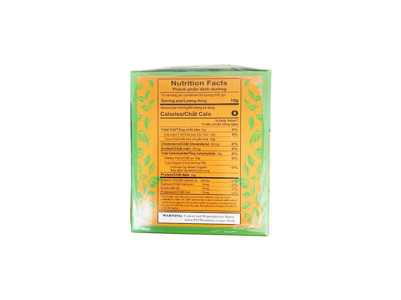 香兰茶 Pandan Tea 10bagsx10g