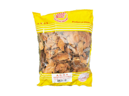Sarsaparilla Root (Rhizoma Smilacis Glabrae) - 土茯苓 (tǔ fú líng)