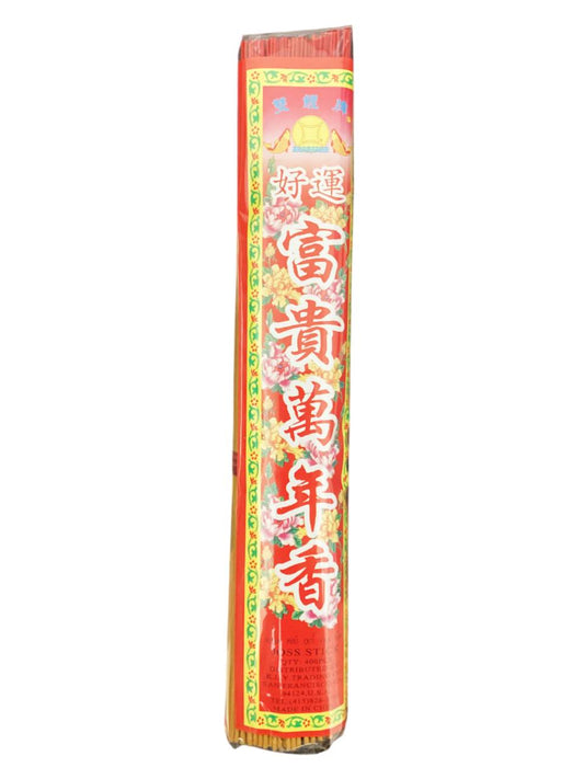 富貴萬年香 Fortune and Prosperity Joss Incense Sticks 35cm 400pcs