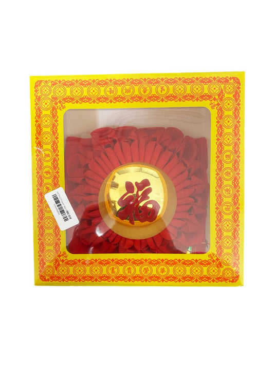 7x7 Inches 8號紅花球 Red Flower Ball