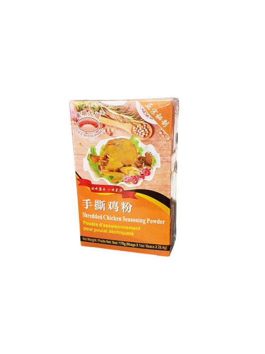 手撕鸡粉 Shredded Chicken Seasoning Powder 6oz / 170g (6bags x 1oz)
