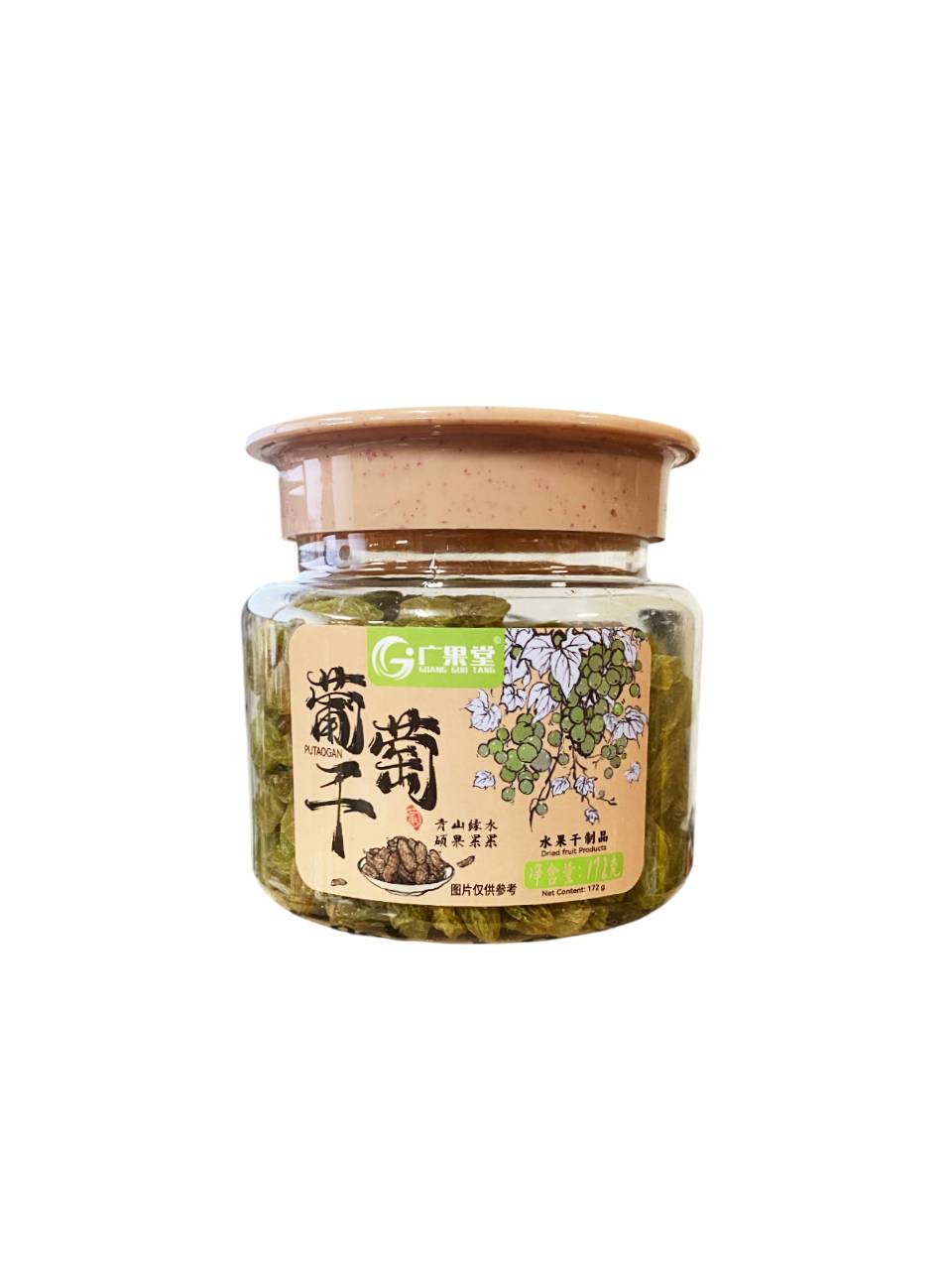 广果堂 葡萄干 Raisin 172g | GUANG GUO TANG