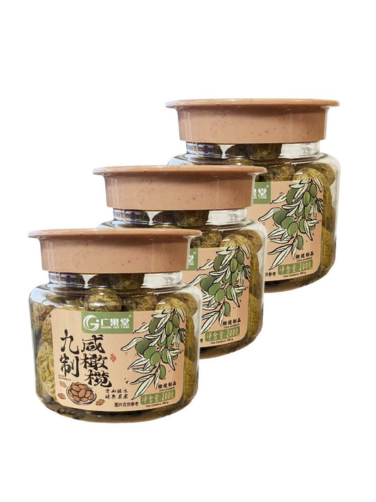 广果堂 九制咸橄榄 Nine-times-processed Salted Olives 200g | GUANG GUO TANG