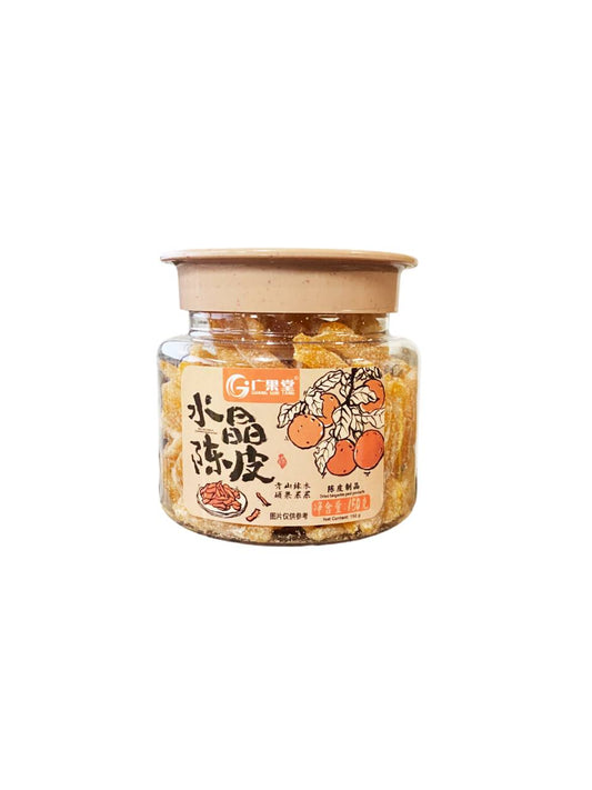 广果堂 水晶陈皮 Crystal Tangerine Peel 150g | GUANG GUO TANG