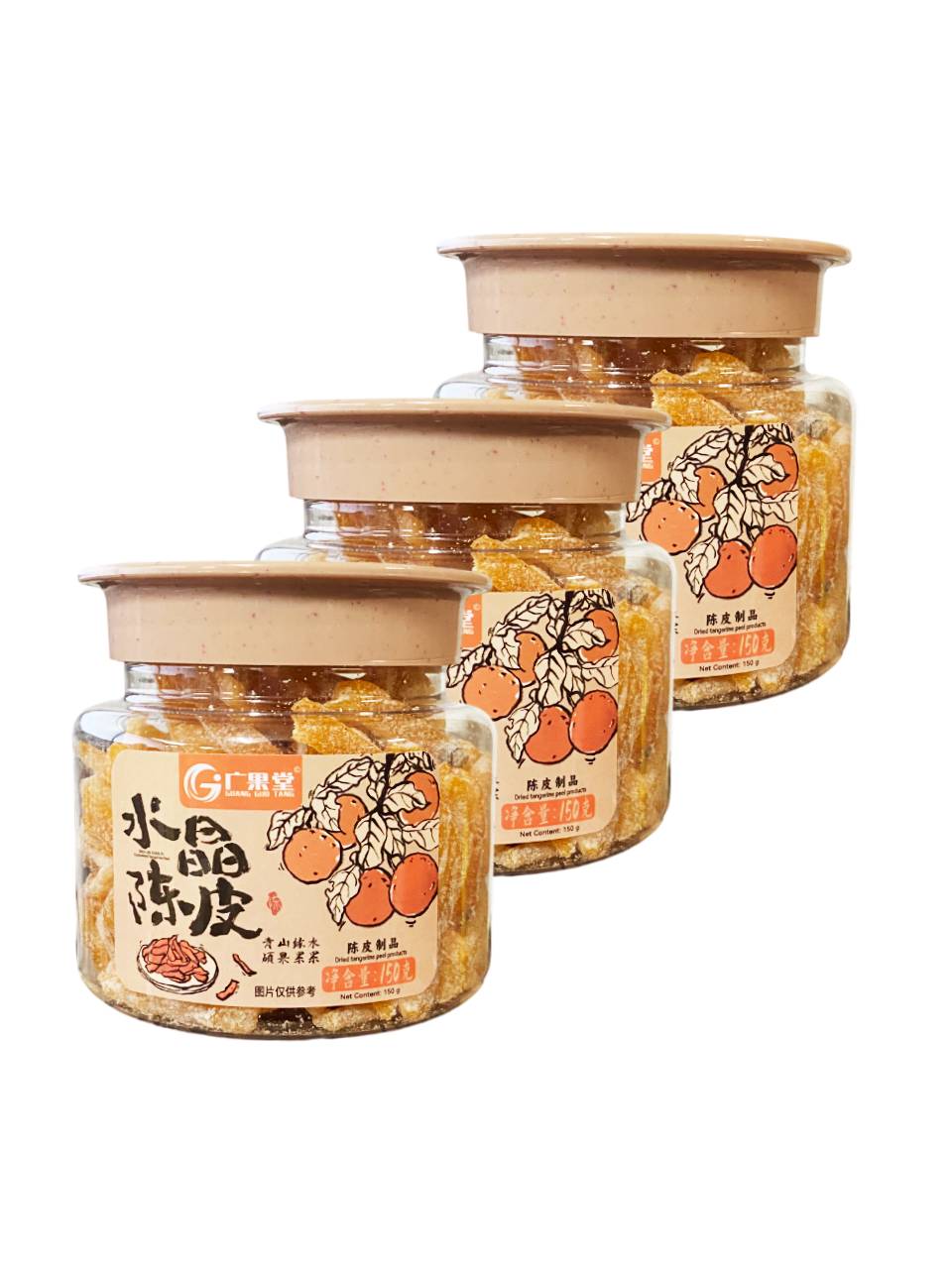 广果堂 水晶陈皮 Crystal Tangerine Peel 150g | GUANG GUO TANG