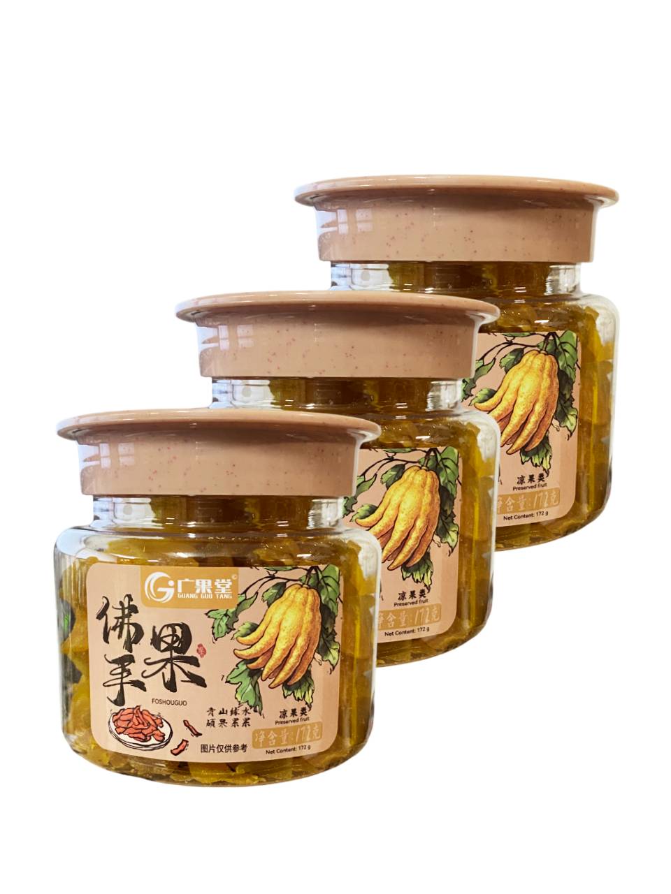 广果堂 佛手果 Candied Buddha's Hand Fruit 172g | GUANG GUO TANG