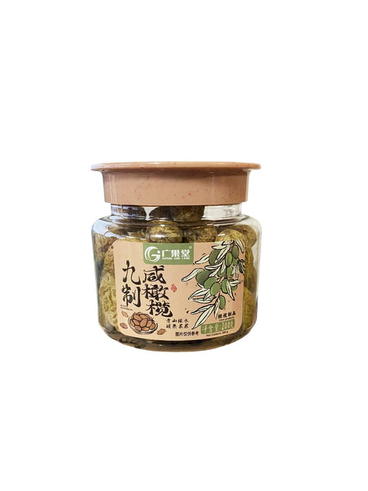 广果堂 九制咸橄榄 Nine-times-processed Salted Olives 200g | GUANG GUO TANG
