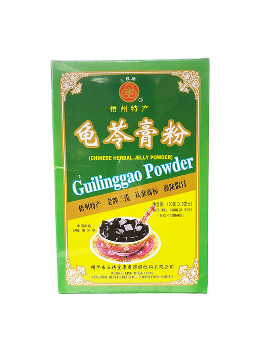 WuZhou Guilinggao Powder 梧州特产 龟苓膏粉 10gx10bags