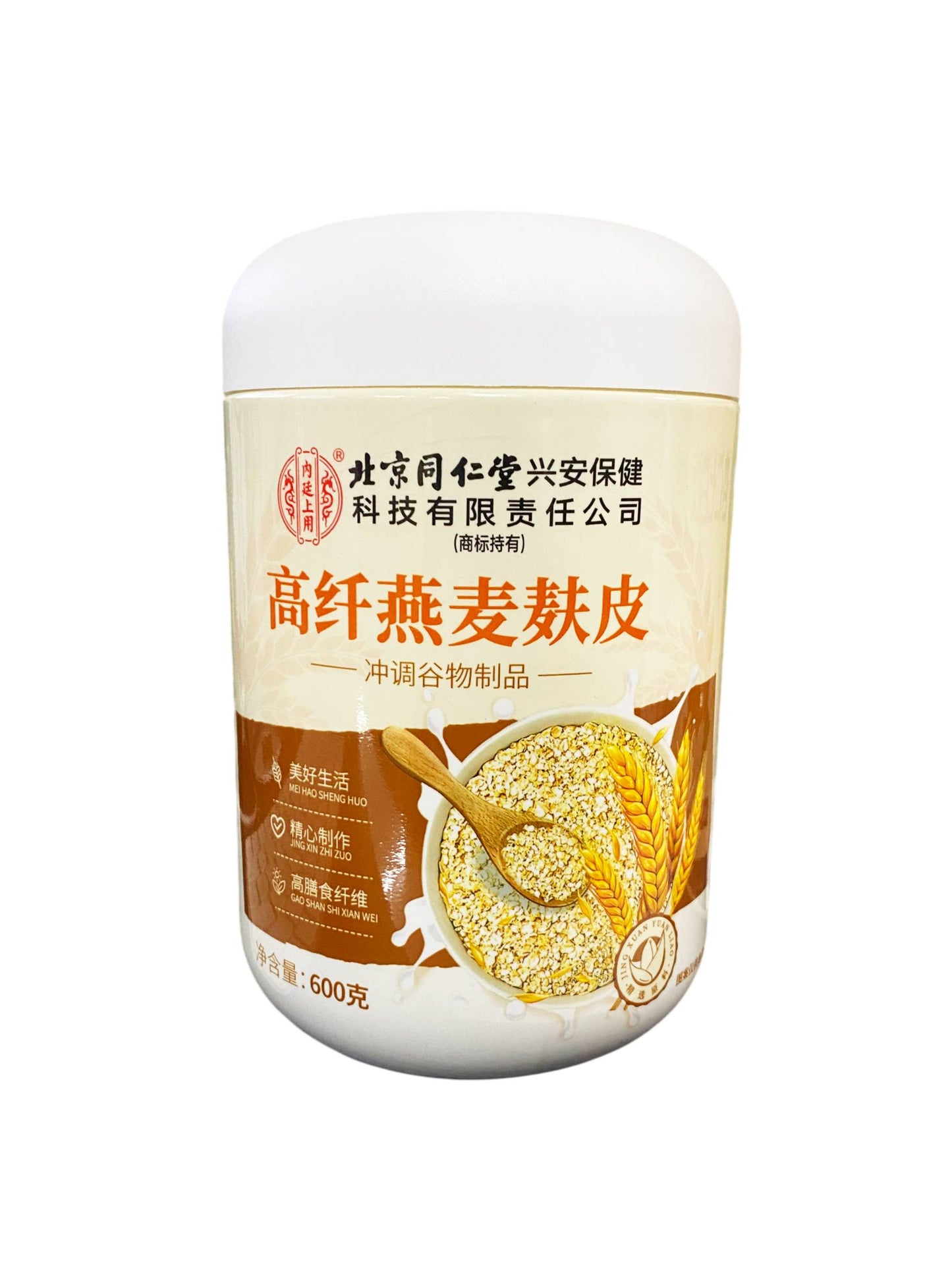 Gao Xian Yan Mai Fu Pi Oat Bran 北京同仁堂高纤蒸麦麸皮 600g