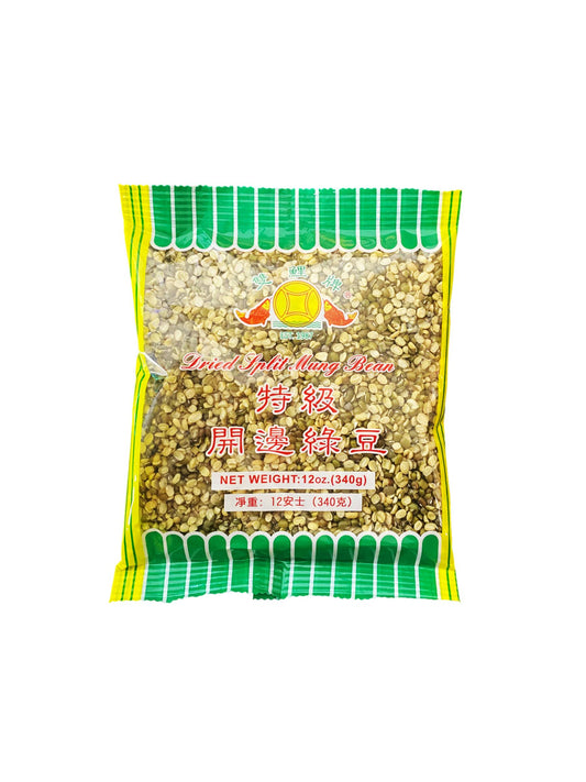 Dried Split Mung Bean 特级开边绿豆 双鲤牌 12oz