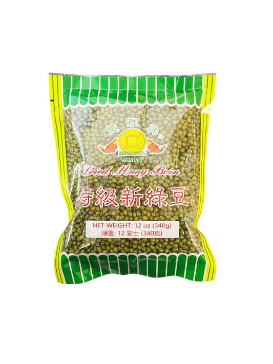 Dried Mung Bean 特级新绿豆 双鲤牌 12oz