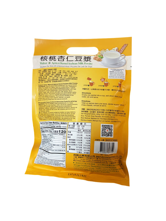 Xiang Hui Walnut & Apricot Kernel Soybean Milk Powder 核桃杏仁豆漿 28gx10包