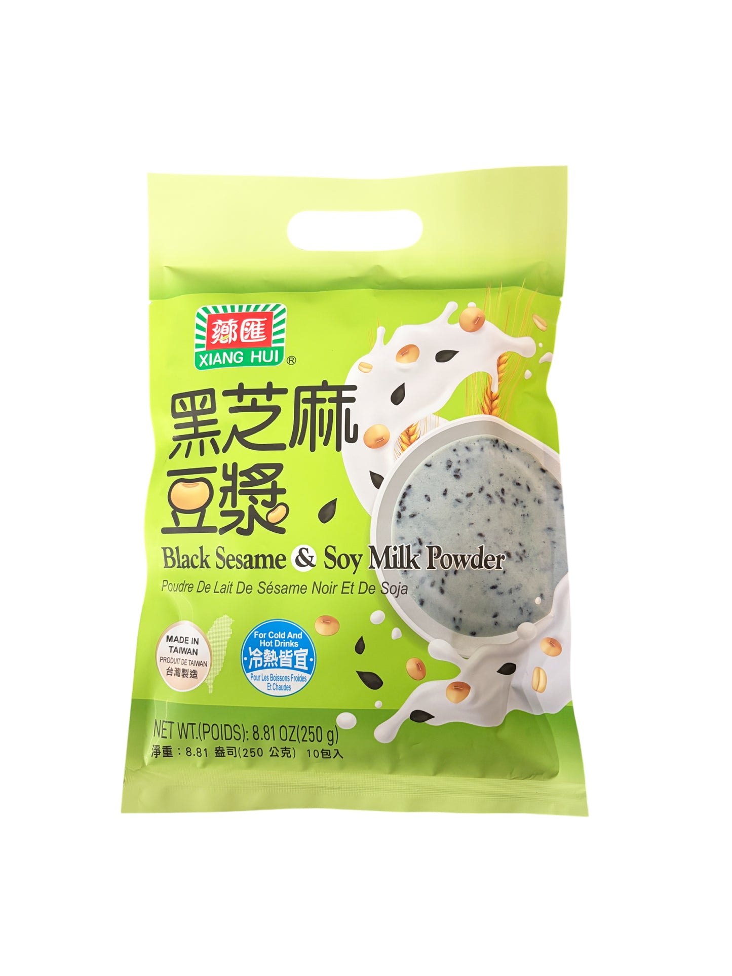Xiang Hui Black Sesame & Soy Milk Powder 黑芝麻豆漿 25gx10包