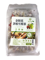 Qiao Yun Tang Tea in Variety 谯韵堂多样茶包