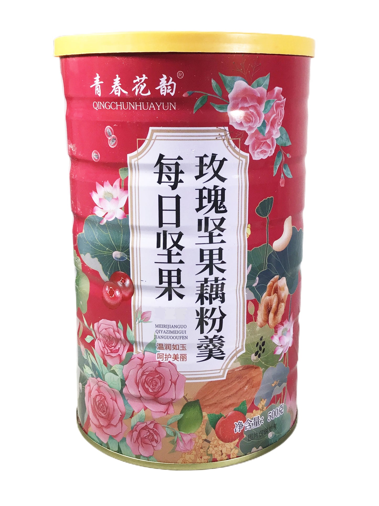 Chia Seeds, Rose, Nut, Lotus Root Powder 每日坚果 奇亚籽玫瑰坚果藕粉羹