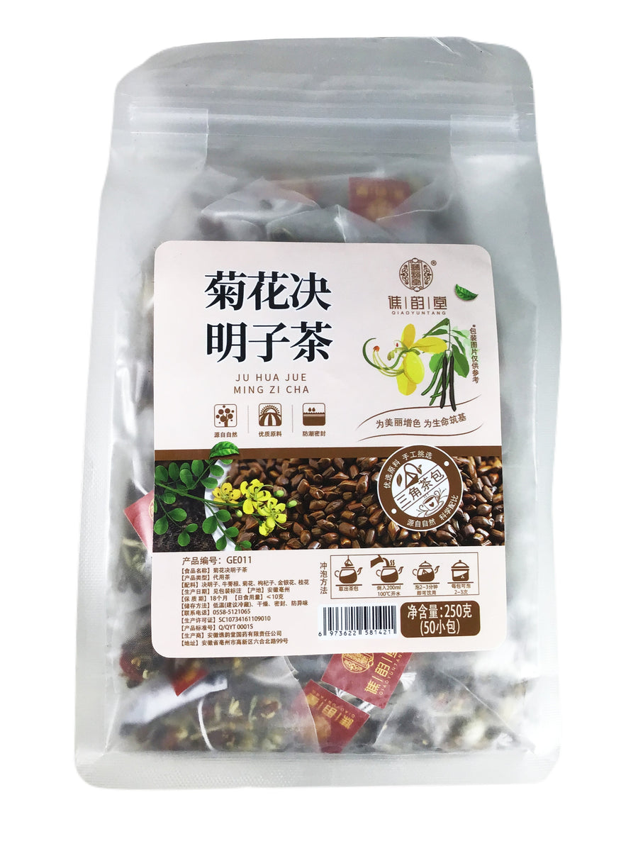 Qiao Yun Tang Tea in Variety 谯韵堂多样茶包