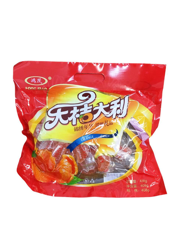 HongMao Mandarin Orange Candy New Year 鸿茂 大吉大利橘子糖果