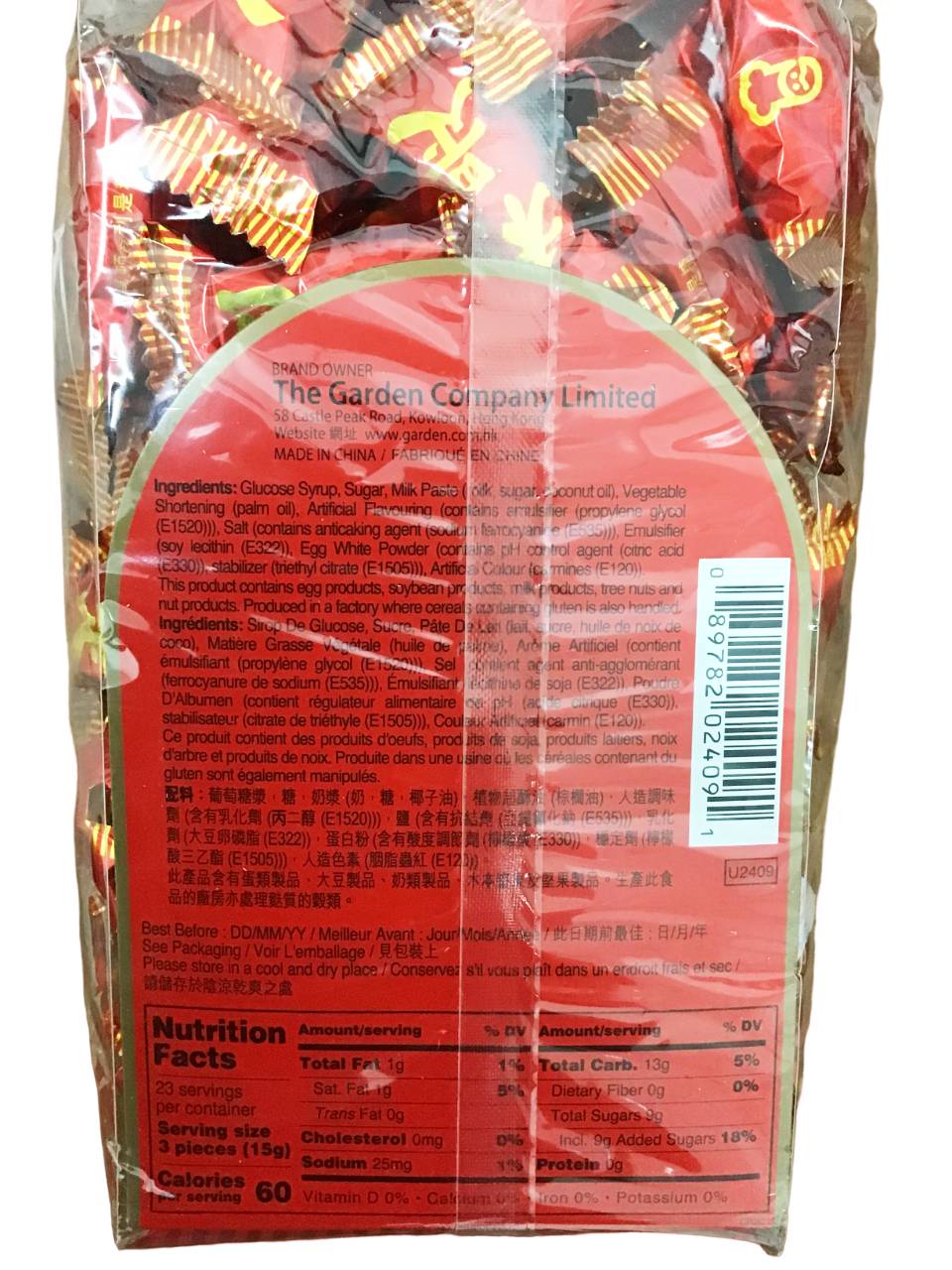 Garden Lucky Candy Strawberry Flavour Candies 利是糖 草莓味