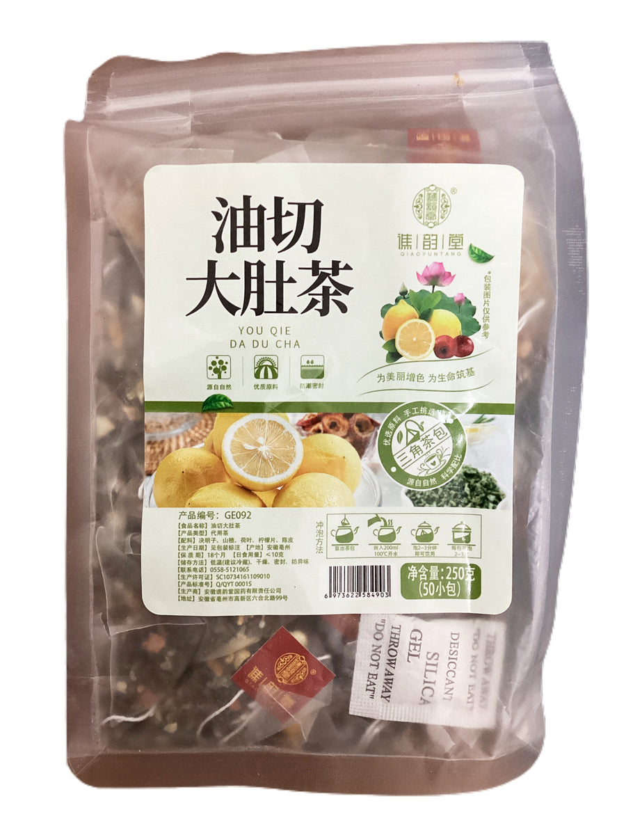 Qiao Yun Tang Tea in Variety 谯韵堂多样茶包