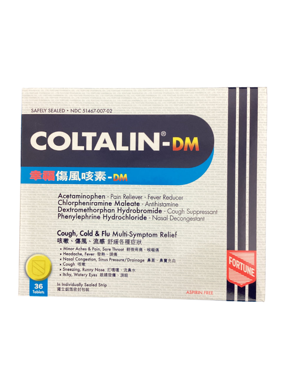 Coltalin (36 Tablets) 幸福傷風素