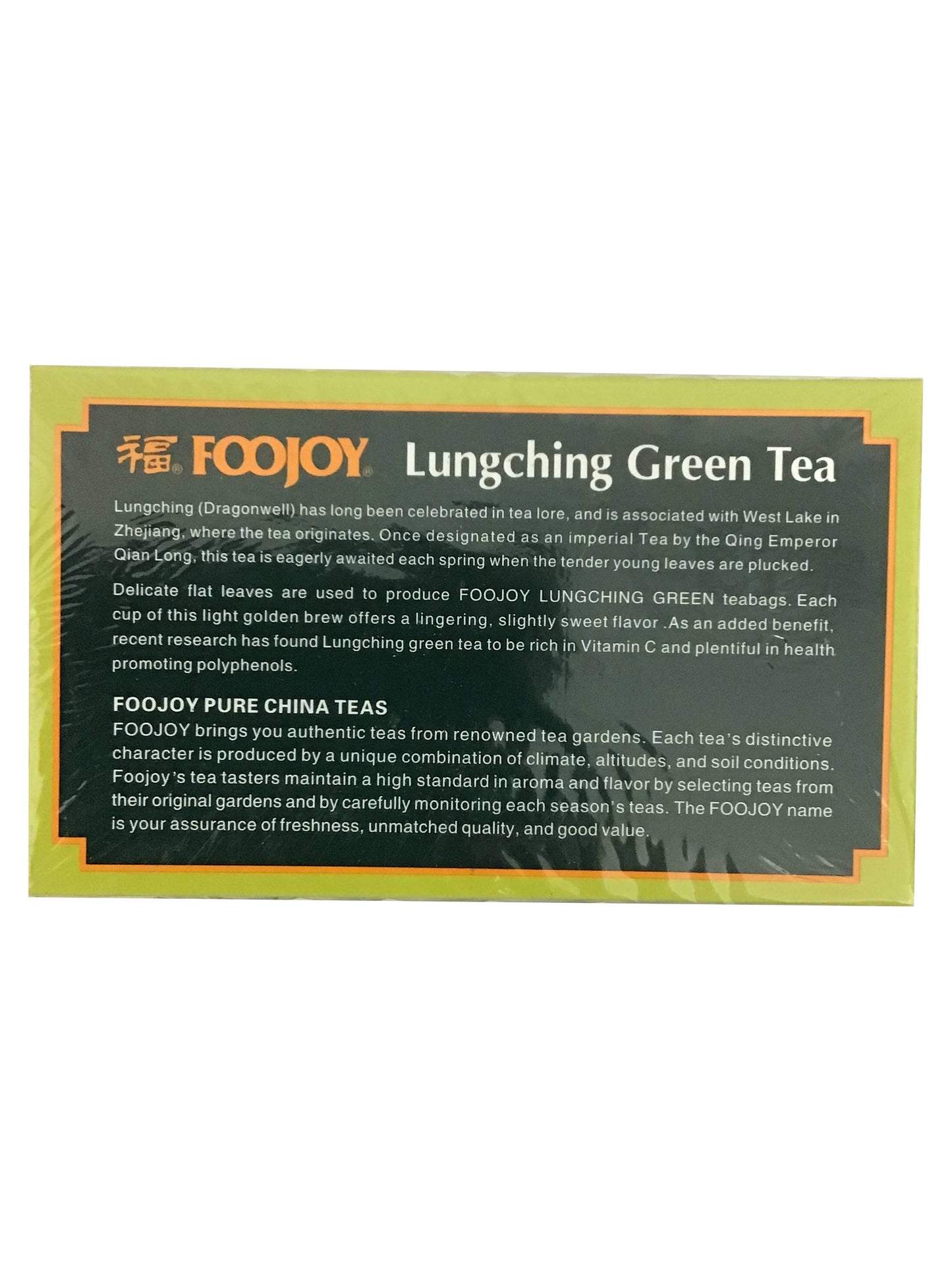 Foojoy Lungching Green Tea 福字西湖龙井绿茶