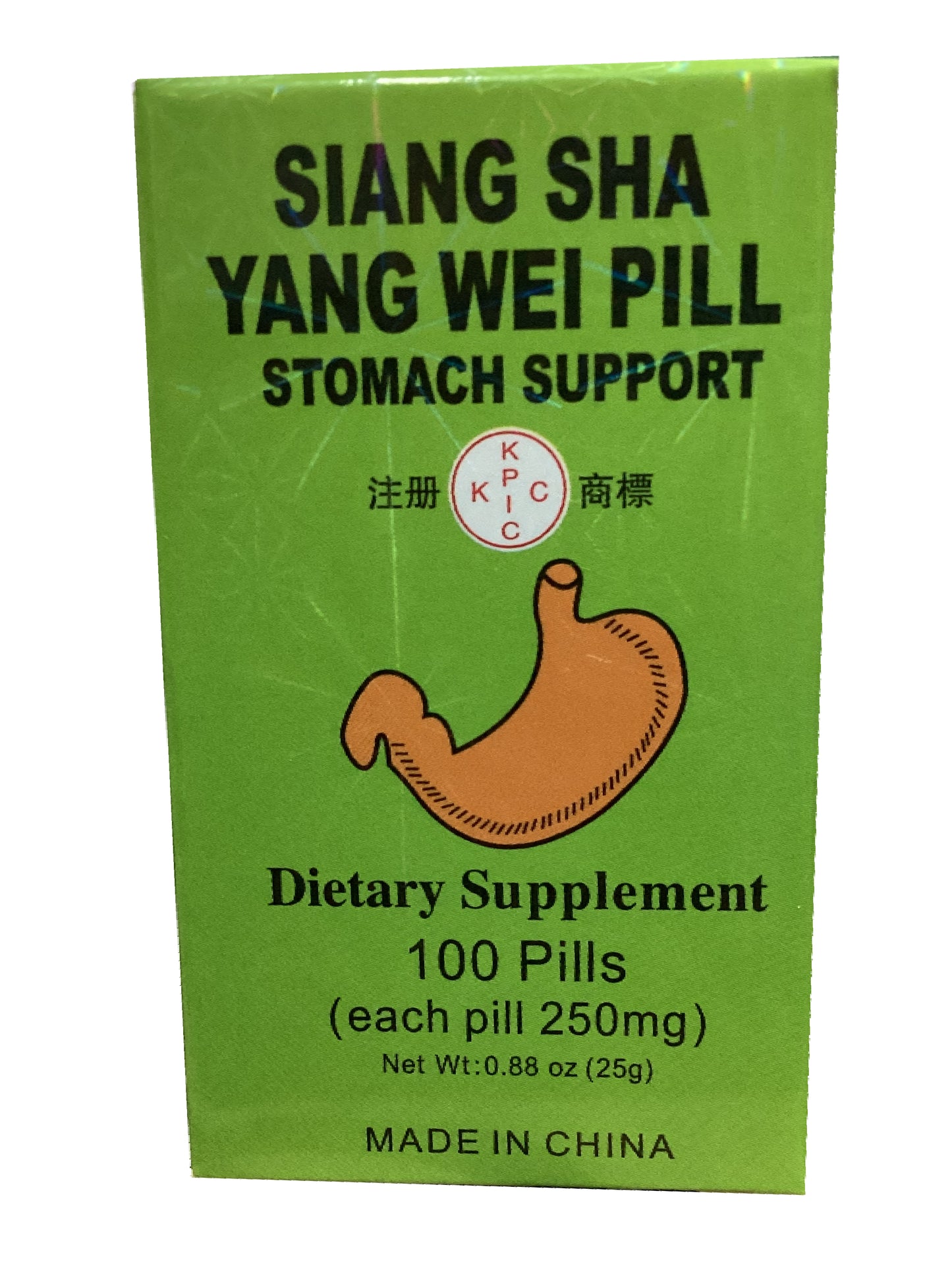 Siang Sha Yang Wei Pills (Stomach Support) 香砂養胃丸 100 Pills