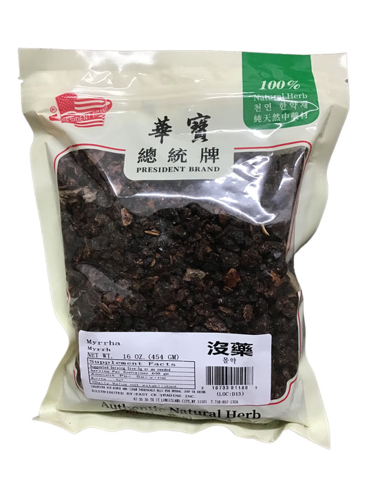 Myrrh (Resina Commiphorae Myrrhae) - 没药 (Mo Yao)