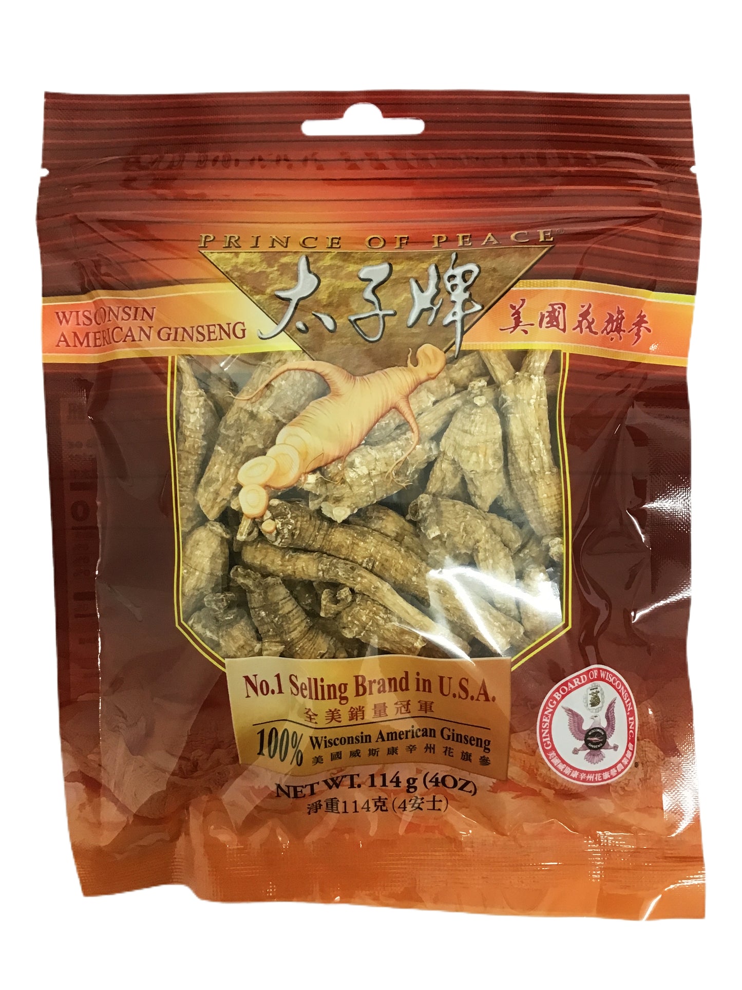 Prince Of Peace Wisconsin American Ginseng 太子牌 美国花旗参 4oz