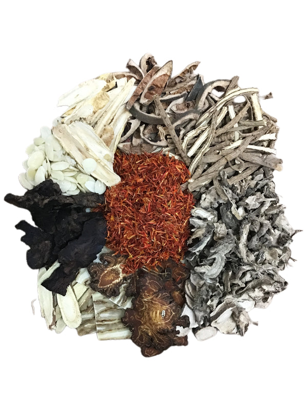 Drive out Stasis in the Mansion of Blood Decoction (Xue Fu Zhu Yu Tang) - 血府逐瘀汤 (xuè fǔ zhú yū tāng)