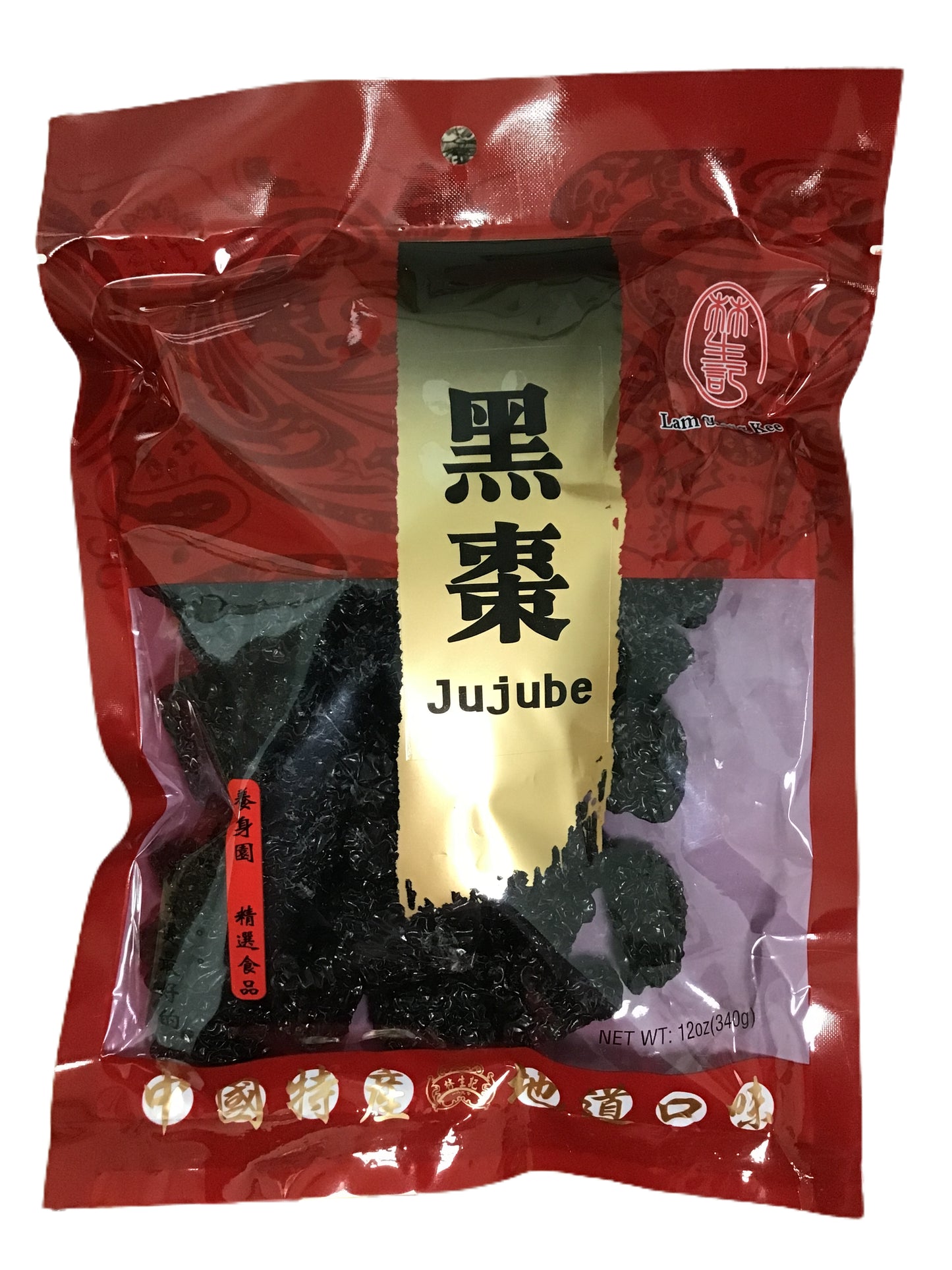 Black Dates (Black Jujube)  - 大枣/黑枣 (dà zǎo / hēi zǎo)