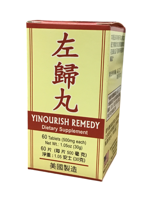 Yinourish Remedy - 左归丸