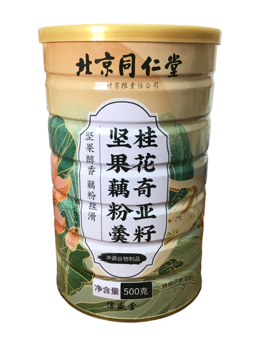 Osmanthus, Chia Seed, Nuts and Lotus Root Soup 桂花奇亚籽坚果藕粉羹