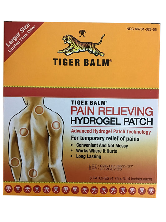 Tiger Balm Pain Relieving Hydrogel Patch 虎标止痛贴