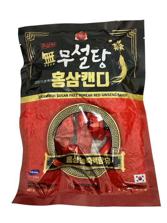 Josamwon Sugar Free Korean Red Ginseng Candy 韩国红参糖果(无糖)