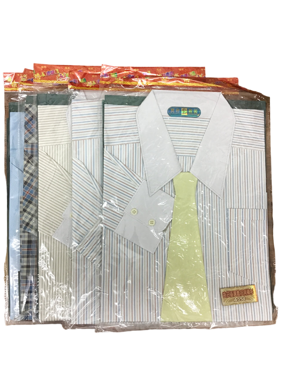 Joss Men's Suit Clothes 冥币拜祭衣服, 1 Set