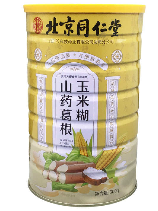 Yam, Kudzu and Corn Polenta  山药葛根玉米糊