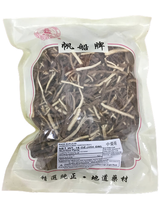 Thorowax Root/Bupleurum Root (Radix Bupleuri) - 柴胡 (chái hú)