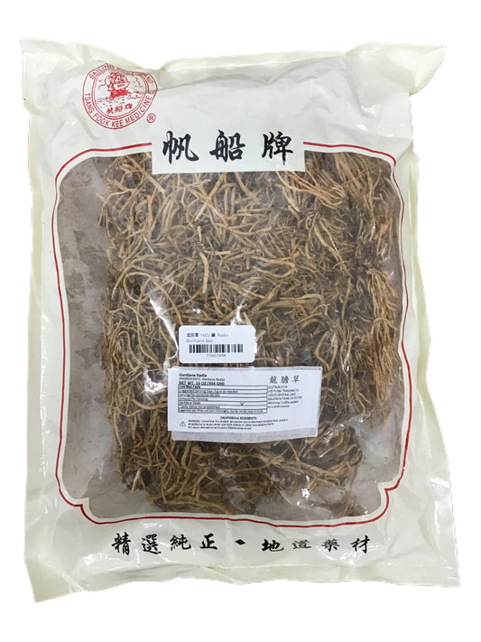 Chinese Gentian Root (Radix Gentianae) - 龙胆草 (lóng dǎn cǎo)