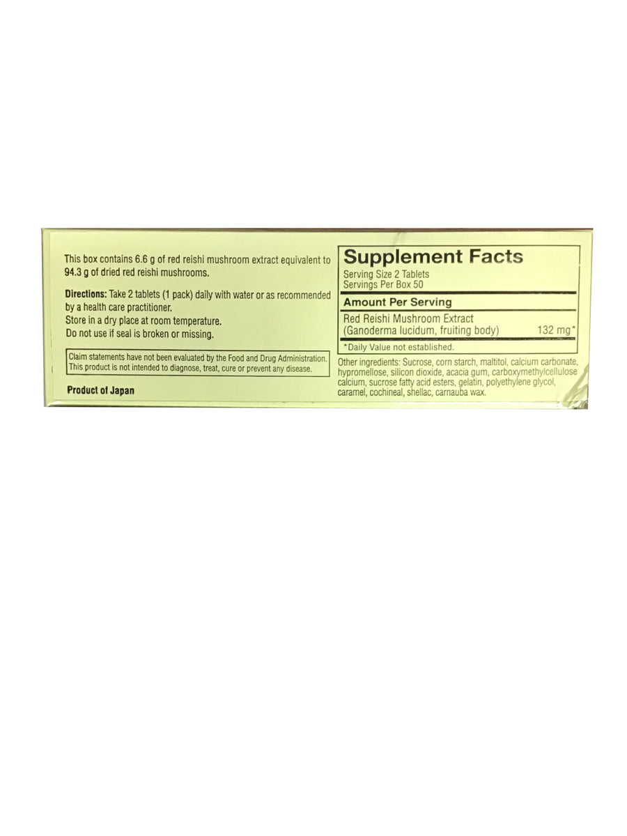 Nissan Reishi Mushroom Supplement 纯灵芝