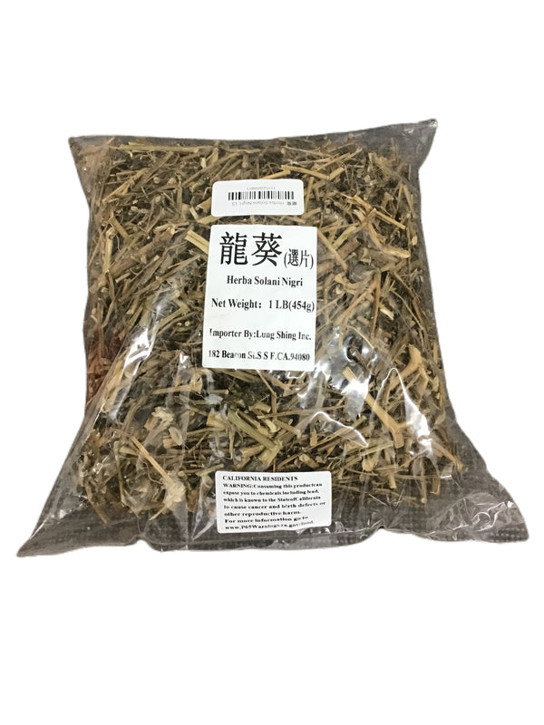 Black Nightshade (Herba Solani Nigri) - 龙葵 (lóng kuí)
