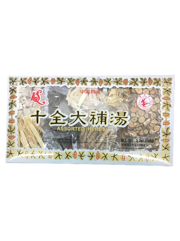 All-Inclusive Great Tonifying Decoction (Shi Quan Da Bu Tang) - 十全大补汤 (shí quán dà bǔ tāng)