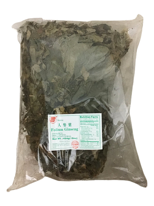 SHIGU MOUNTAIN Gymnema Tea 療糖葉