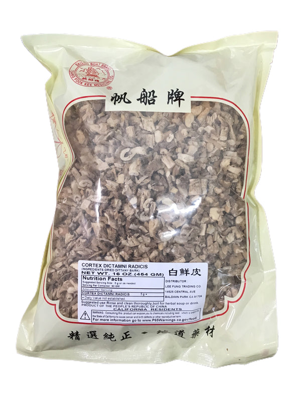 Chinese Dittany Root Cortex (Cortex Dictamni) - 白鲜皮 (bái xiān pí)