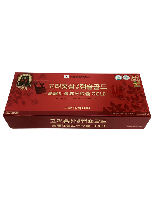 Korean Red Ginseng Capsule Gold 高丽红参成分胶囊 Gold