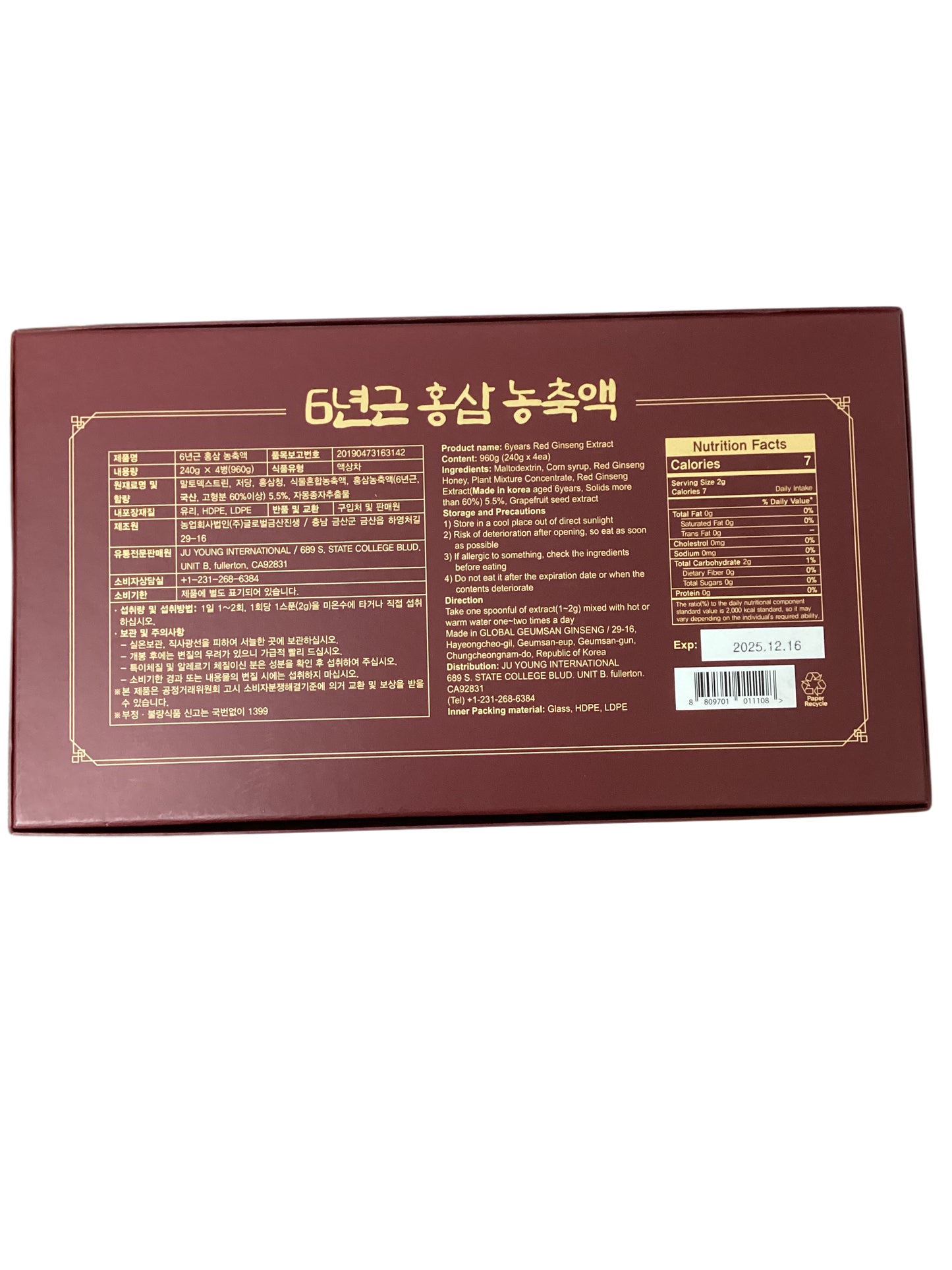 6 Years Red Ginseng Extract in Fluid - 4 Bottles Gift Set