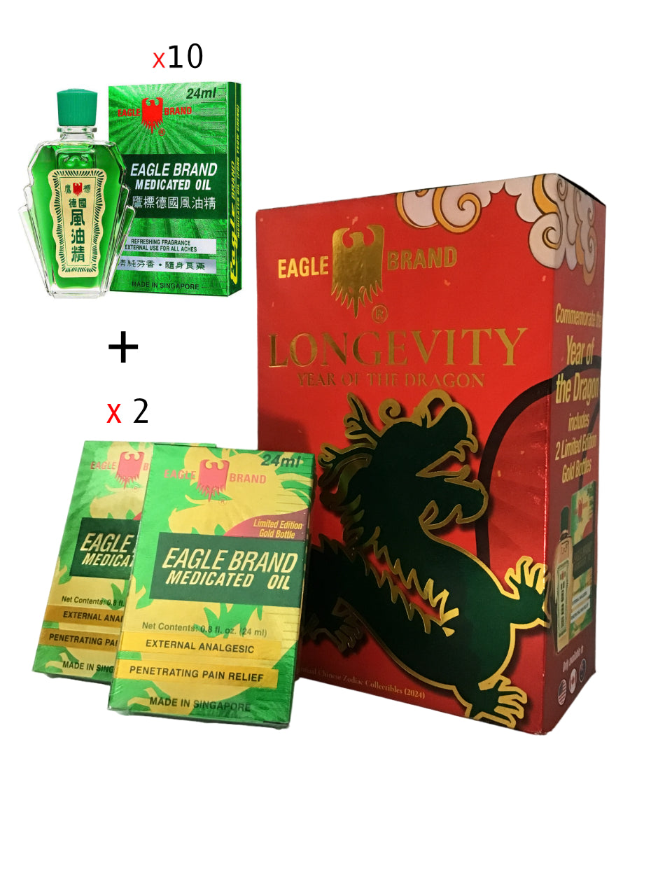 Eagle Brand Longevity Year of the Dragon Limited Edition - Includes 2 Limited Edition Gold Bottle