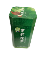 Jasmine Tea 茉莉花茶 8oz